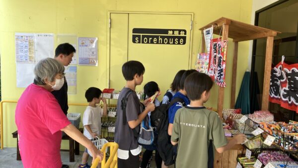 （亀鶴会）高齢者住宅新聞にUI～結～の活動が掲載されました