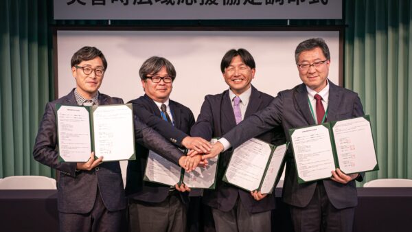 西の風新聞に災害協定について掲載されました