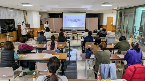 （亀鶴会）西多摩新聞に当施設で開催された「子ども食堂防災研修」の様子が掲載されました